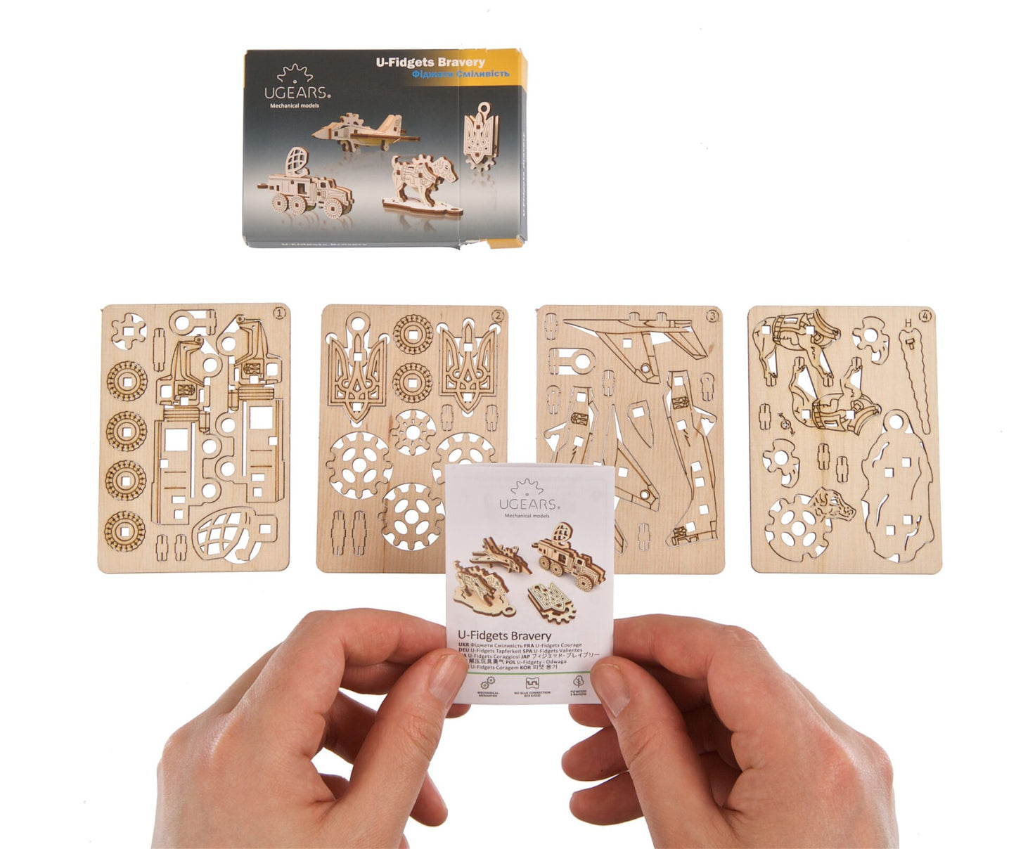 Ugears U-fidget Bravery