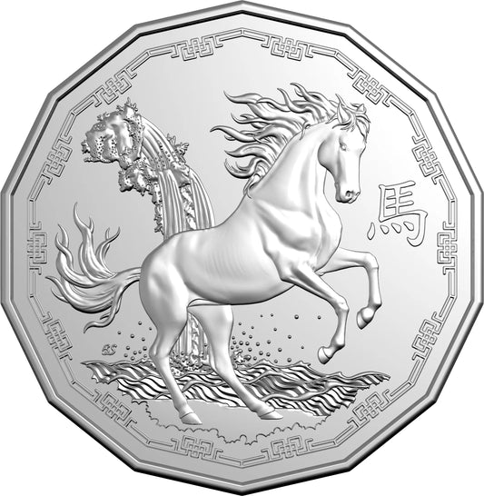 2026 50C Uncirculated Tetradecagon Coin - Lunar Series - Year Of The Horse