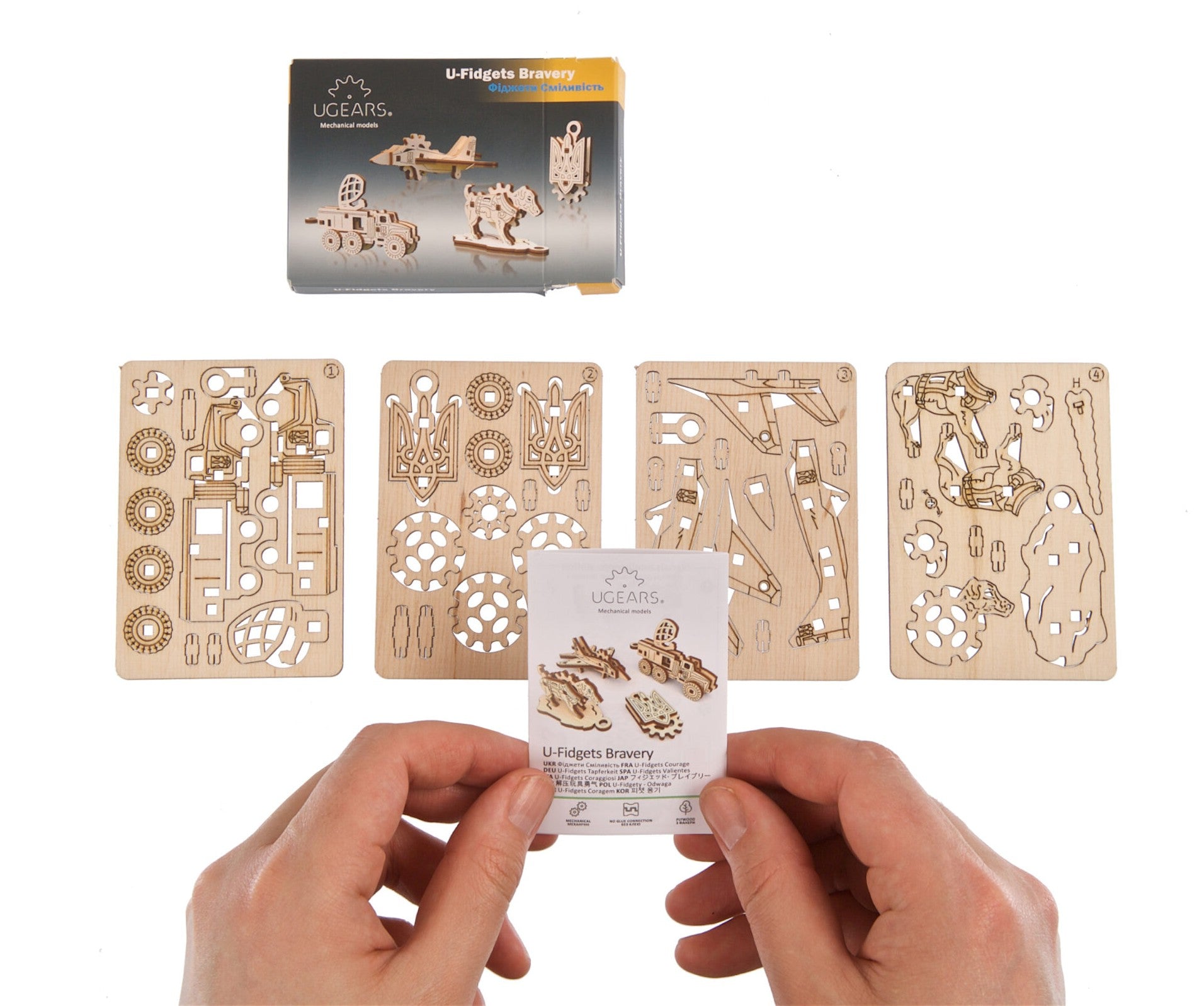 Ugears U-fidget Bravery