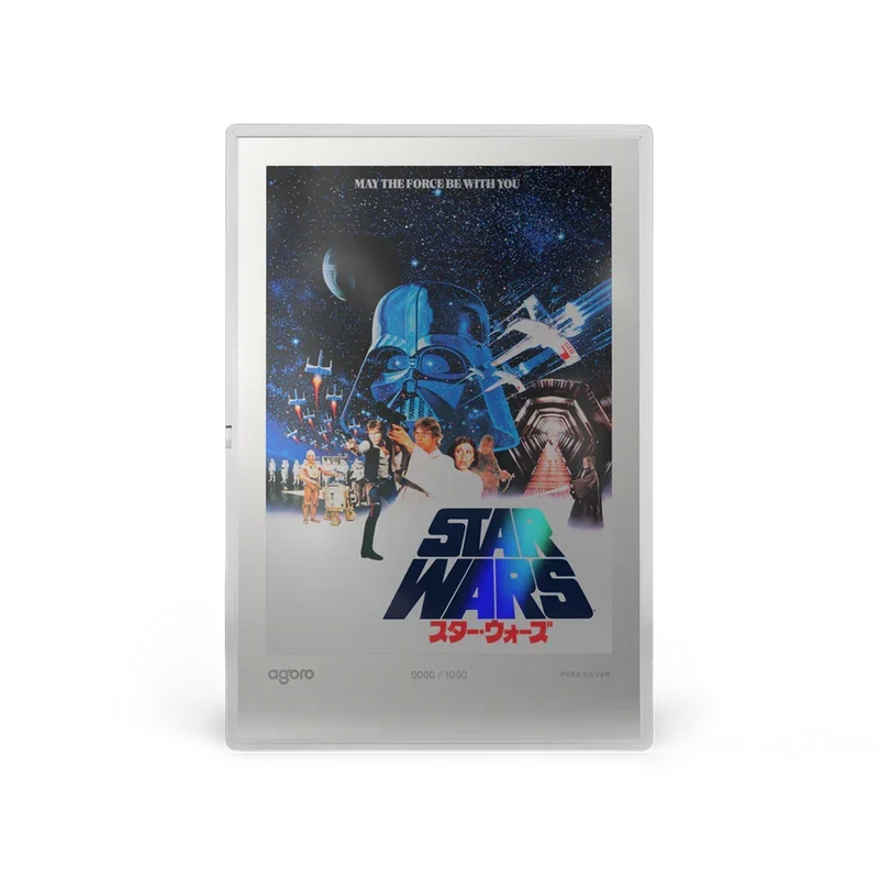 Star Wars: A New Hope - Japanese Movie Poster 20g Silver Foil