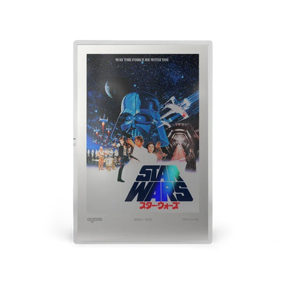 Star Wars: A New Hope - Japanese Movie Poster 20g Silver Foil